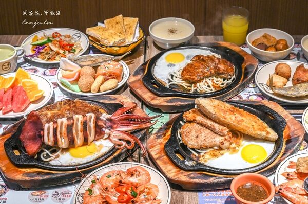 ▲▼板橋府中「一水創意牛排」，最夠誠意牛排館吃到飽，只要300元CP超高！（圖／部落客周花花提供）