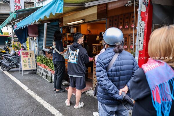 ▲▼宜蘭早餐推薦「玫玫飯糰」。（圖／部落客陳小可提供）