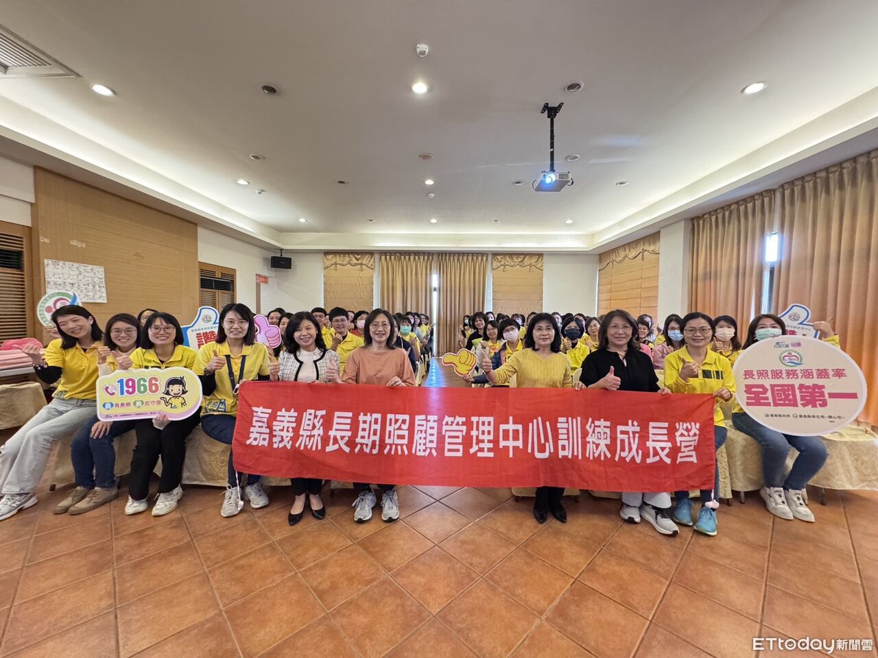 長照涵蓋率全國第一　嘉義縣團隊合作及危機管理成長營再強化