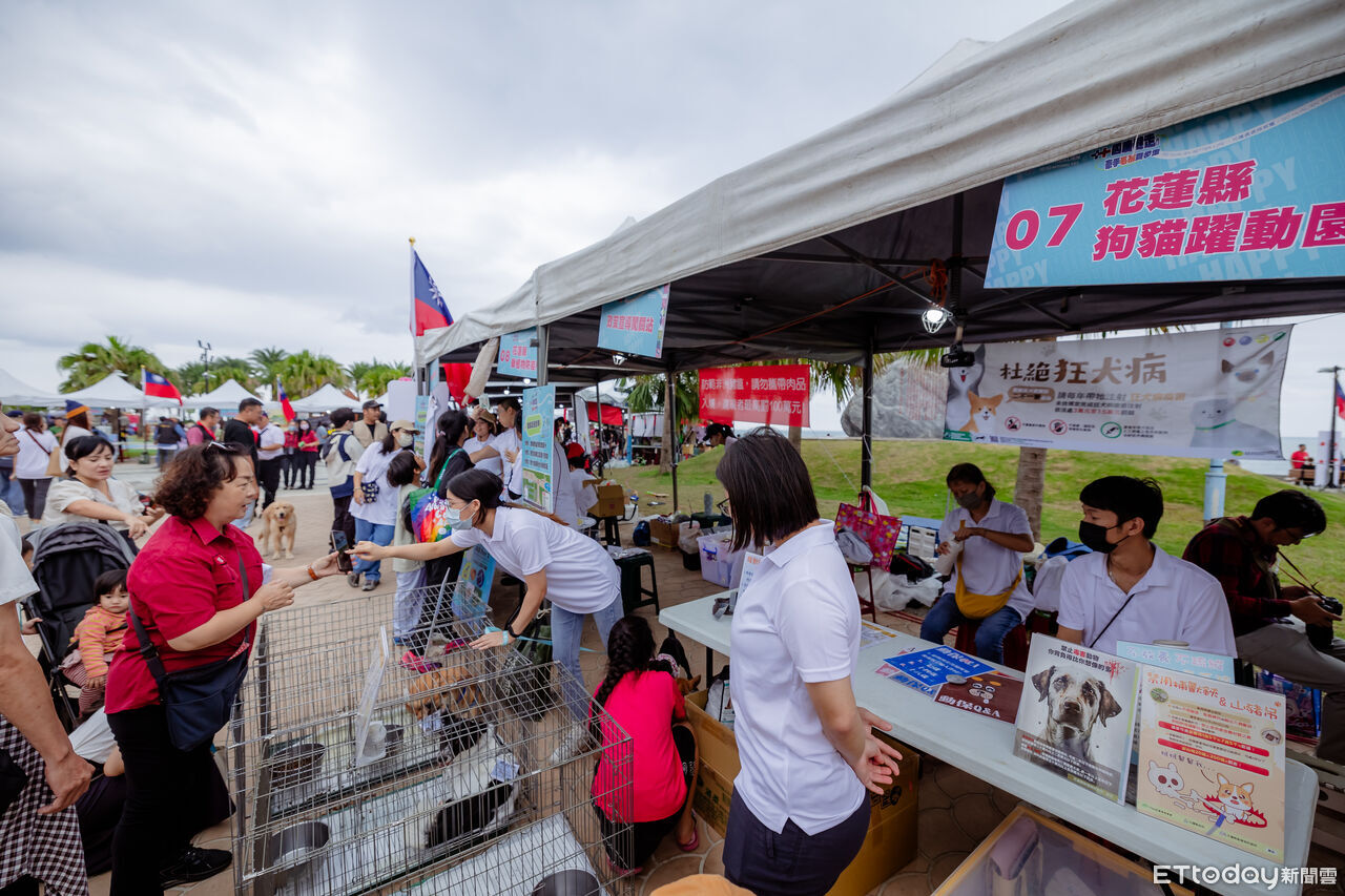 花蓮邀毛孩同行健走摸彩拿大獎　打卡贈限量動物版桌曆