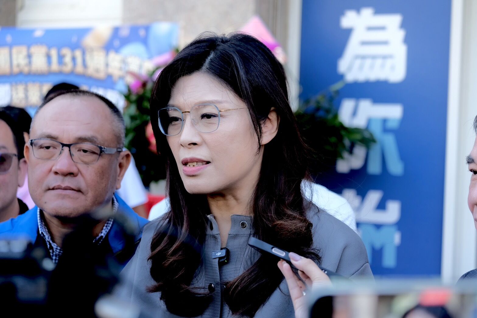 ▲▼  國民黨主席鄭麗文今參加苗栗黨慶    。（圖／國民黨文傳會提供）