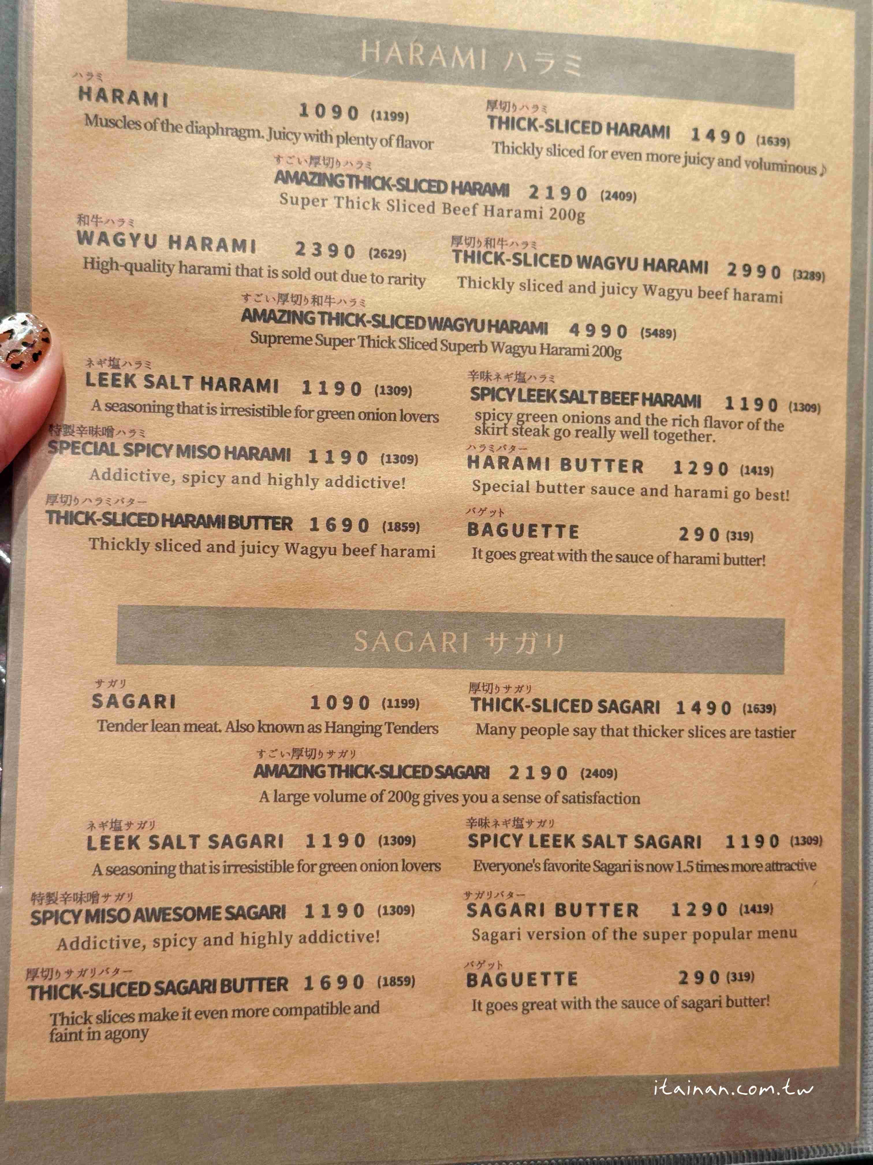 ▲▼福岡超人氣炭火和牛燒肉「炭火焼肉バル AGITO HIRAO」！不訂位吃不到，花形厚切牛舌必吃。（圖／部落客台南好food遊提供）