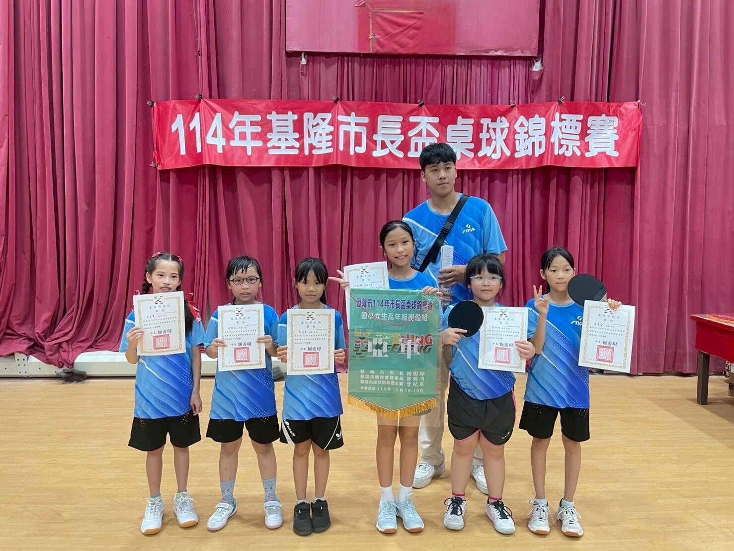 ▲基隆尚仁國小勇奪教學卓越金質獎。（圖／記者郭世賢翻攝）