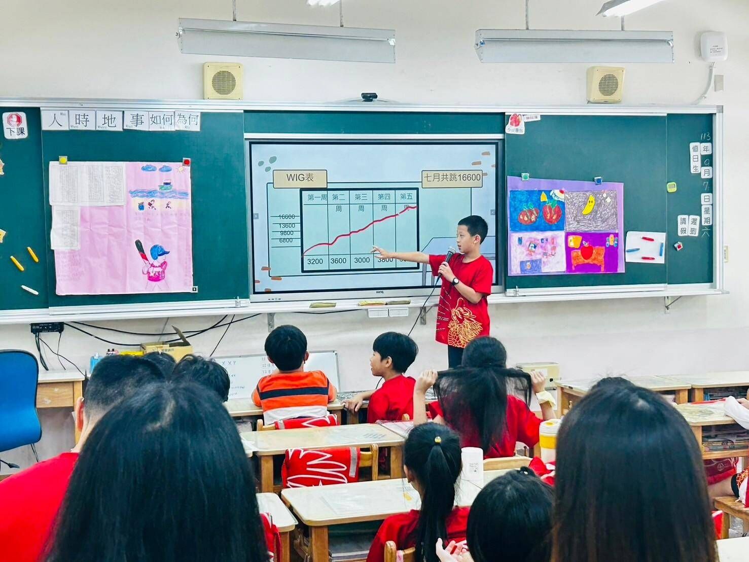 ▲基隆尚仁國小勇奪教學卓越金質獎。（圖／記者郭世賢翻攝）