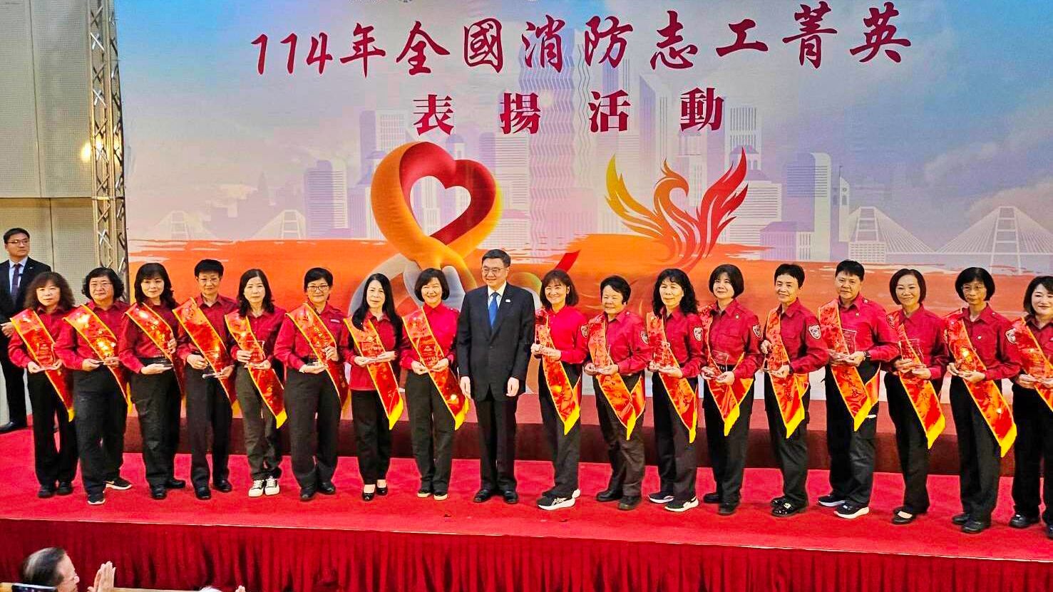 ▲基隆消防3志工獲全國菁英獎。（圖／記者郭世賢翻攝）