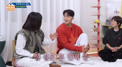 金鍾國自爆「婚前沒戀愛」！　閃婚甜笑認：婚後才開始談戀愛