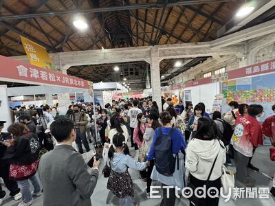 日本東北遊樂日今起2天免費玩