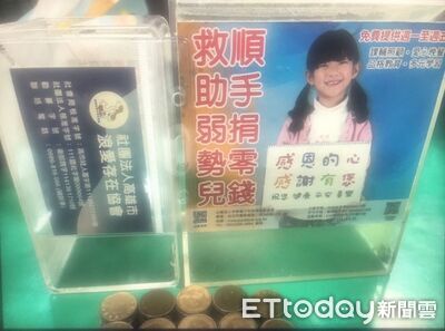 屏東無良男偷走飲料店捐款箱　來不及花就被逮