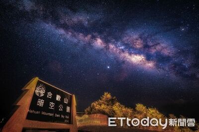 台灣好行清境線通合歡山暗空公園輕鬆追雙子座流星雨