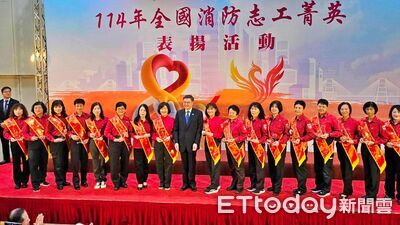 基隆消防3志工獲全國菁英獎　游家懿：城市韌性真正力量