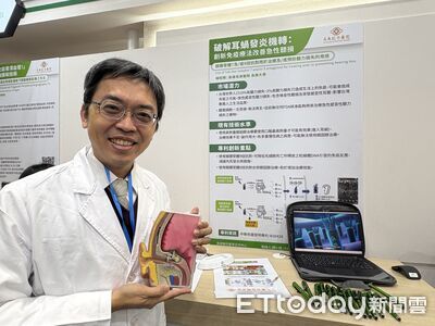 天冷耳中風患者增！長庚破解機轉用「免疫療法」救聽力