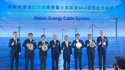 華新能源海底電纜廠開幕暨高雄港A6-A碼頭啟用　擴大綠能產業佈局
