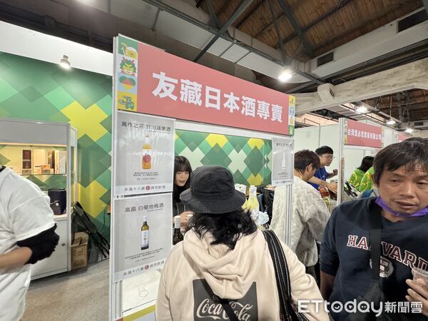 ▲▼2025日本東北遊樂日。（圖／記者蔡玟君攝）