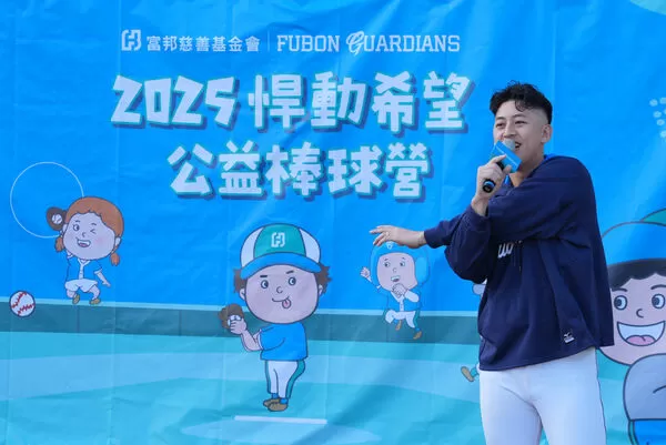 ▲富邦悍將豊暐。（圖／悍將提供）