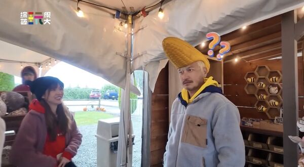 ▲左起阿部瑪利亞、靈界美少女珍珍（無尊）、KID一抵達加拿大。（圖／綜藝玩很大）