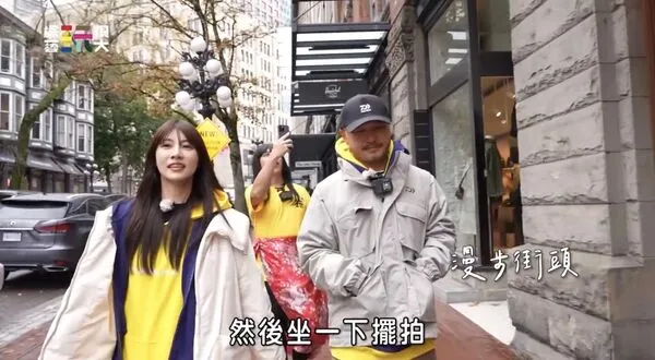 ▲左起阿部瑪利亞、靈界美少女珍珍（無尊）、KID一抵達加拿大。（圖／綜藝玩很大）