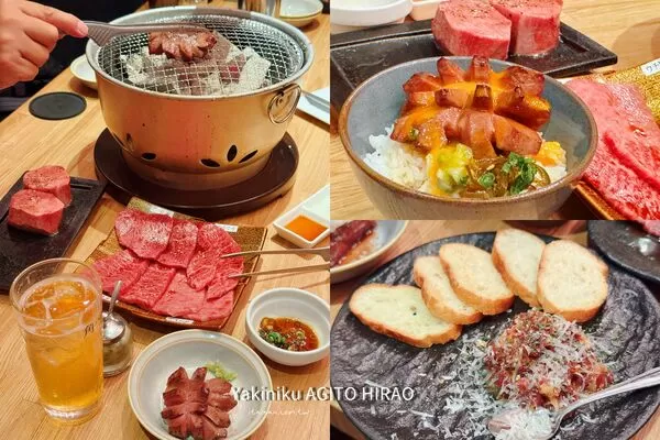 ▲▼福岡超人氣炭火和牛燒肉「炭火焼肉バル AGITO HIRAO」！不訂位吃不到，花形厚切牛舌必吃。（圖／部落客台南好food遊提供）