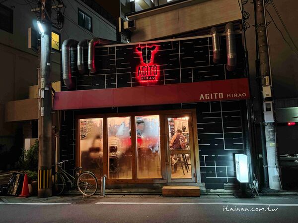 ▲▼福岡超人氣炭火和牛燒肉「炭火焼肉バル AGITO HIRAO」！不訂位吃不到，花形厚切牛舌必吃。（圖／部落客台南好food遊提供）