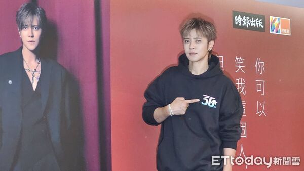 ▲▼ 羅志祥 《你可以笑我這個人，但請不要笑我的舞台》 簽書暨記者會  。（圖／記者呂佳賢攝）