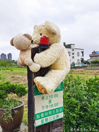 ▲▼礁溪景觀咖啡廳「抹茶山下」，超萌造型小蛋糕每天70組！（圖／部落客紫色微笑提供）