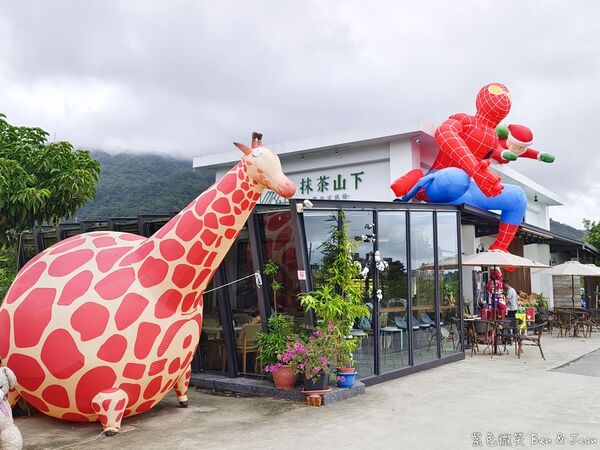 ▲▼礁溪景觀咖啡廳「抹茶山下」，超萌造型小蛋糕每天70組！（圖／部落客紫色微笑提供）