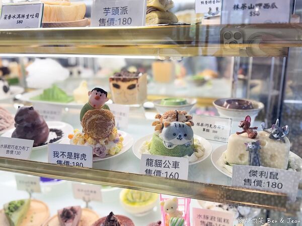 ▲▼礁溪景觀咖啡廳「抹茶山下」，超萌造型小蛋糕每天70組！（圖／部落客紫色微笑提供）