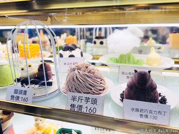 ▲▼礁溪景觀咖啡廳「抹茶山下」，超萌造型小蛋糕每天70組！（圖／部落客紫色微笑提供）