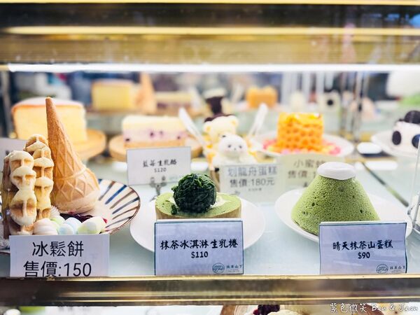 ▲▼礁溪景觀咖啡廳「抹茶山下」，超萌造型小蛋糕每天70組！（圖／部落客紫色微笑提供）
