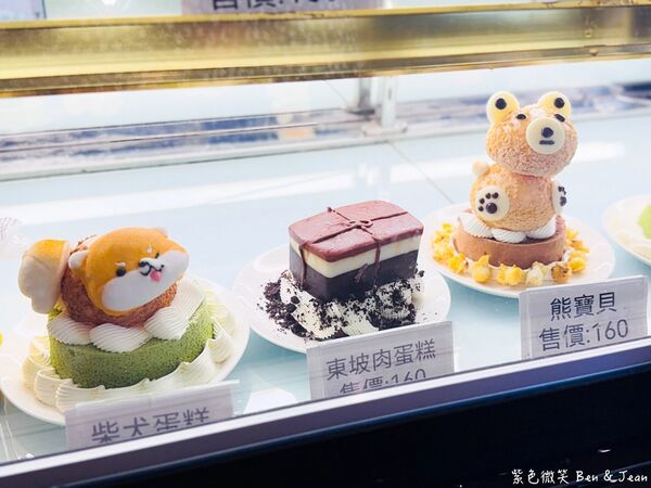 ▲▼礁溪景觀咖啡廳「抹茶山下」，超萌造型小蛋糕每天70組！（圖／部落客紫色微笑提供）