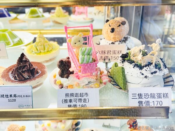 ▲▼礁溪景觀咖啡廳「抹茶山下」，超萌造型小蛋糕每天70組！（圖／部落客紫色微笑提供）