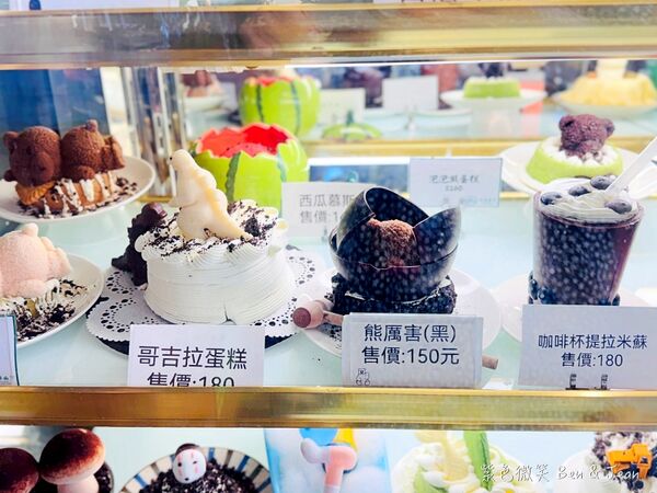 ▲▼礁溪景觀咖啡廳「抹茶山下」，超萌造型小蛋糕每天70組！（圖／部落客紫色微笑提供）