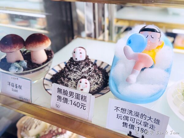 ▲▼礁溪景觀咖啡廳「抹茶山下」，超萌造型小蛋糕每天70組！（圖／部落客紫色微笑提供）