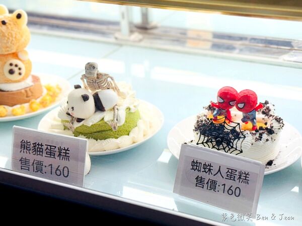 ▲▼礁溪景觀咖啡廳「抹茶山下」，超萌造型小蛋糕每天70組！（圖／部落客紫色微笑提供）