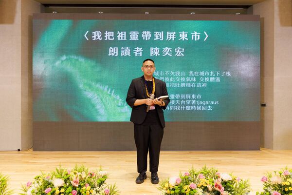 ▲《2025屏東文學獎》揭曉！578件投稿選出33件佳作          。（圖／屏東縣文化處）