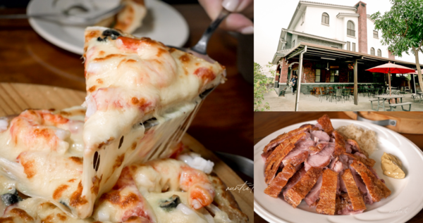 ▲▼宜蘭員山「鄉村風味」，田野中的窯烤餐廳，酥脆餅皮窯烤披薩，推薦脆皮德國豬腳。（圖／部落客水晶提供）