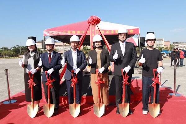 ▲▼2026台灣燈會在嘉義縣登場，今舉辦主燈動土典禮。（圖／觀光署提供）