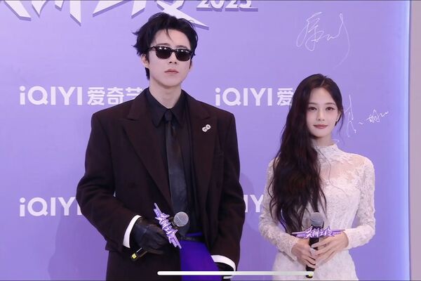 ▲▼   劉宇寧、李一桐          。（圖／翻攝 2025年愛奇藝尖叫之夜）