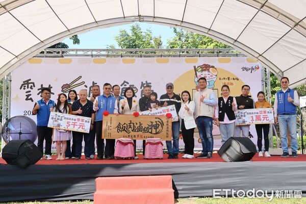 ▲2025 雲林滷肉飯節今在古坑綠色隧道登場，現場飄散濃郁滷香。（圖／記者游瓊華翻攝）