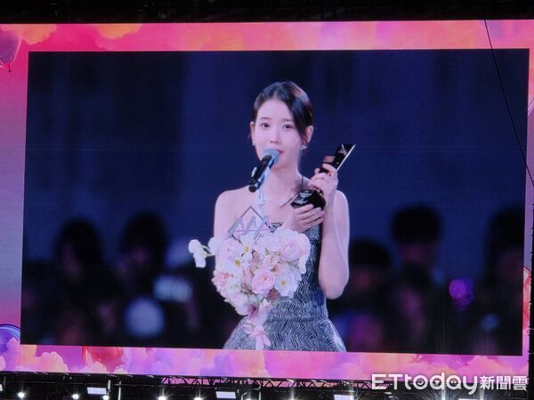 ▲▼IU 。（圖／讀者提供）