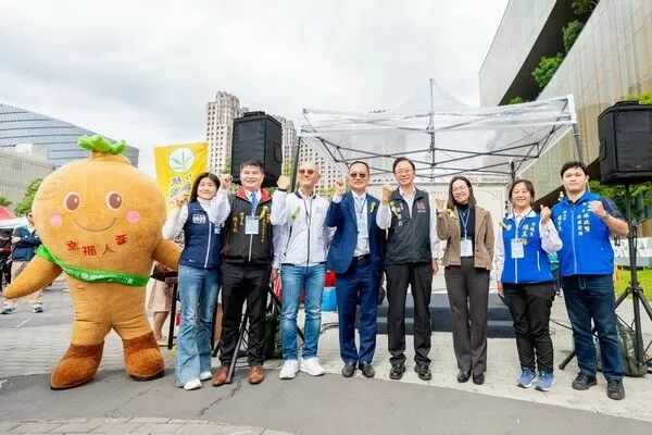 ▲「中藥本草文化節」桃園首登場