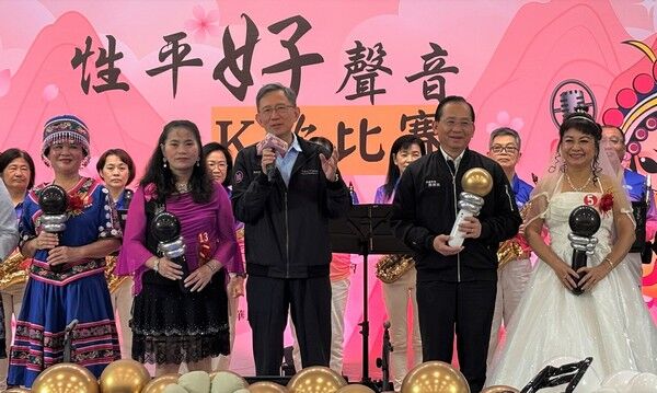 ▲桃園性平好聲音K歌比賽