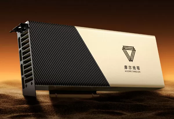 ▲▼「中國版輝達」的獨角獸企業摩爾線程，力拚國產化的全功能GPU。（圖／翻攝自摩爾線程官網）