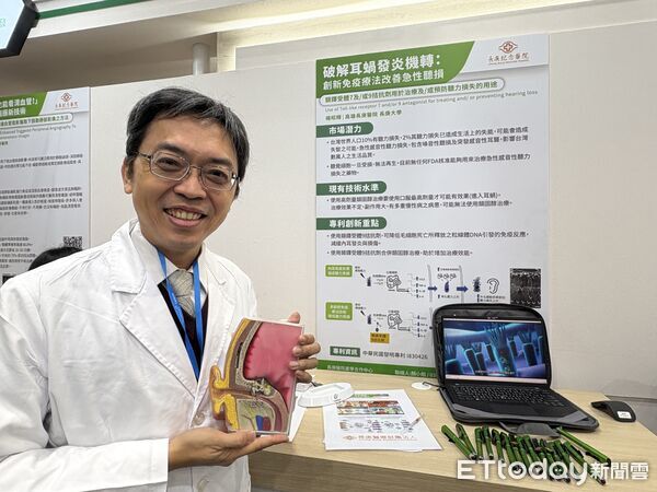 ▲▼高雄長庚耳鼻喉頭頸外科部主治醫師楊昭輝。（圖／記者洪巧藍攝）