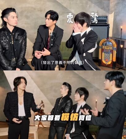 外送稿用　▲▼F3 阿信。（圖／翻攝自Instagram／/binmusic.ig）