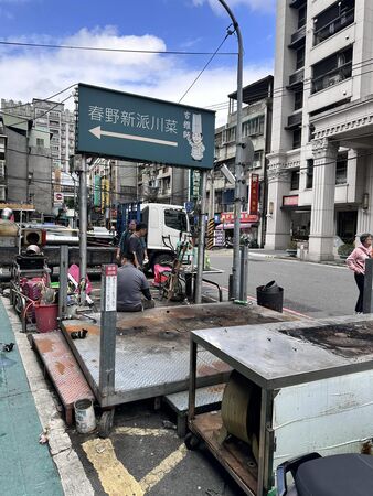 ▲▼郭主義(古錐師)。（圖／翻攝自FACEBOOK／郭主義(古錐師)）