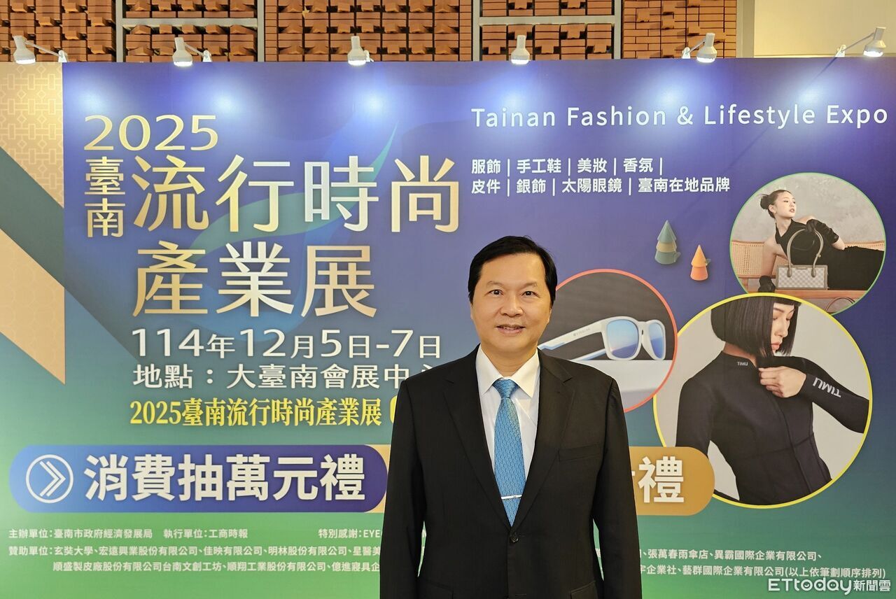 台南時尚展登場 藝群醫美以PDRN白光精華領軍美妝新潮流