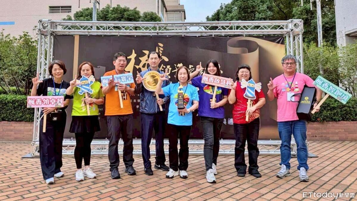 基隆教育再創亮點!尚仁國小勇奪「教學卓越金質獎」