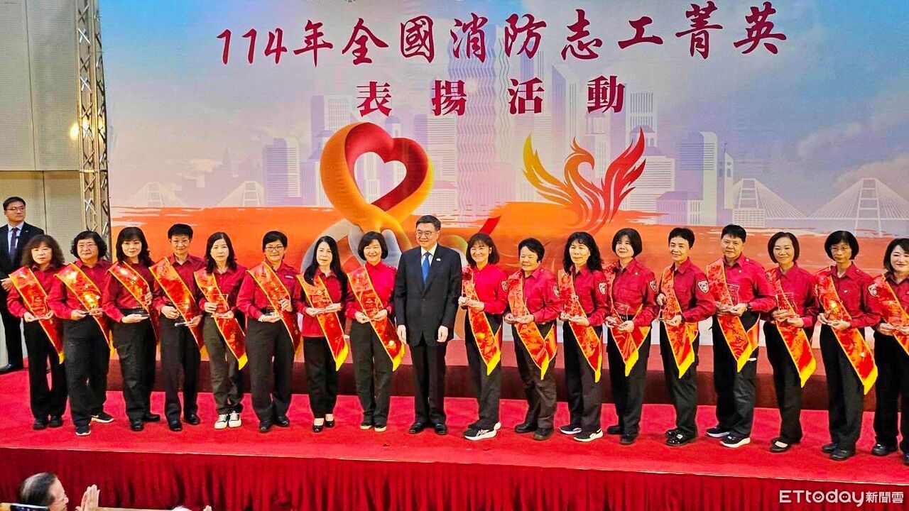 基隆消防3志工獲全國菁英獎　游家懿：城市韌性真正力量