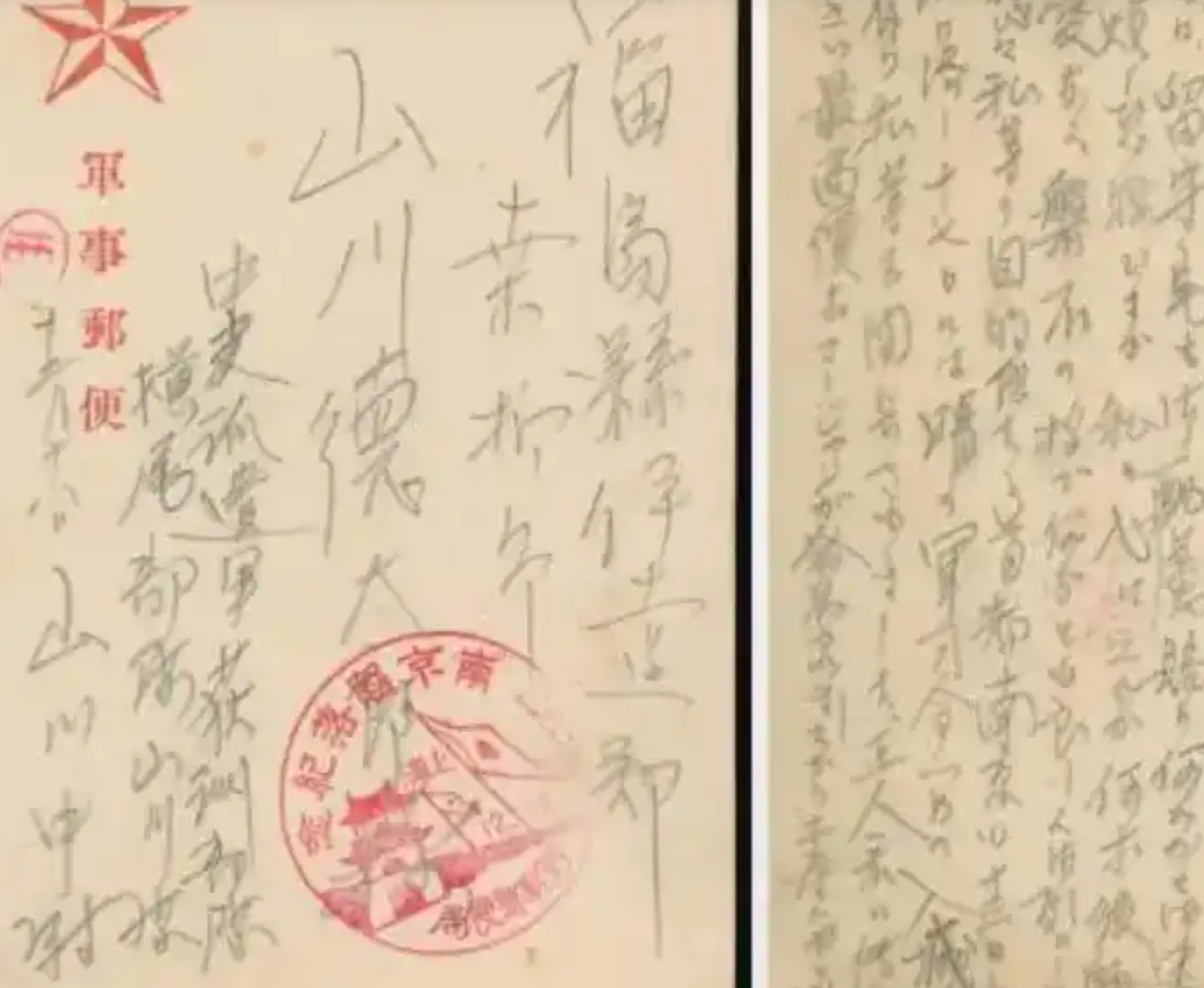 ▲▼ 來自徐州的高一學生于聍鹏、15歲高中生捐贈南京大屠殺日軍罪證            。（圖／翻攝 新華社）