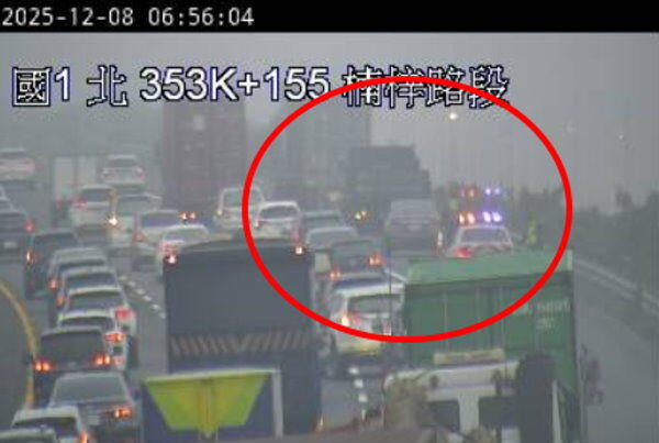 （圖／翻攝高公局網站）